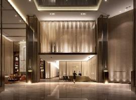 Hotel Primus Hongqiao 5*